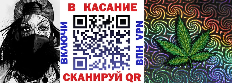 Что такое Вичуга ГАШ MDMA Мефедрон Каннабис A-PVP