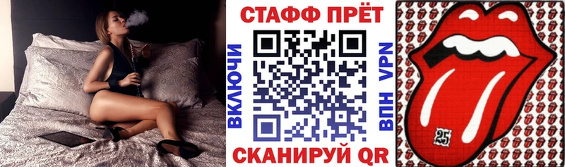 МДМА Вичуга