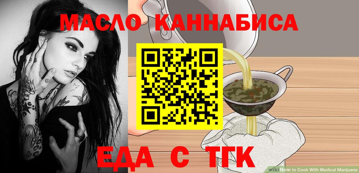 Cocaine  ЭКСТАЗИ  Меф кристаллы  Героин  ГАШИШ  Вичуга  Alpha PVP СК   Амфетамин   Каннабис 