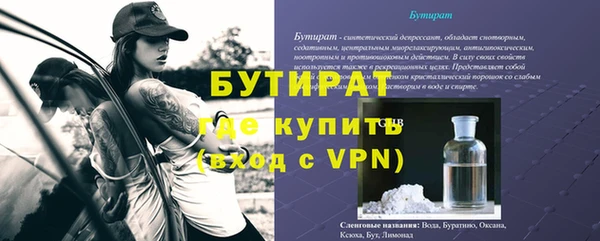 мдпв Верея