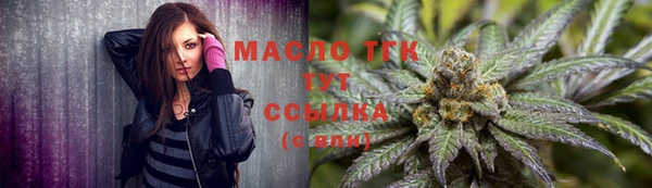 марки nbome Апатиты