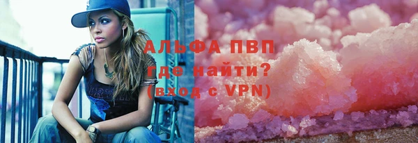 мдпв Верея