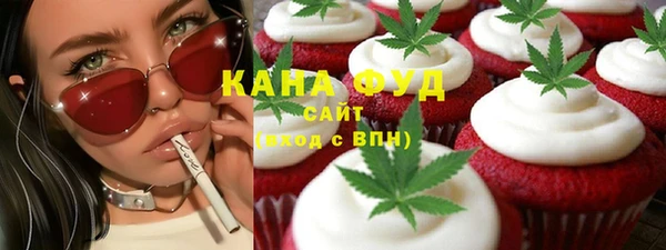 молекула духа Верхнеуральск