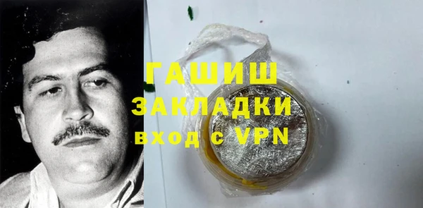 мдпв Верея