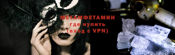 мдпв Верея