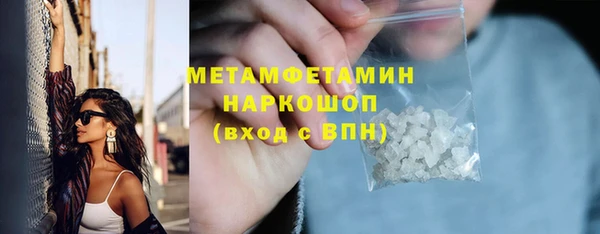мдпв Верея