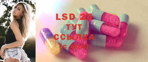 дистиллят марихуана Магас