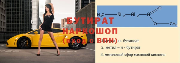 мдпв Верея