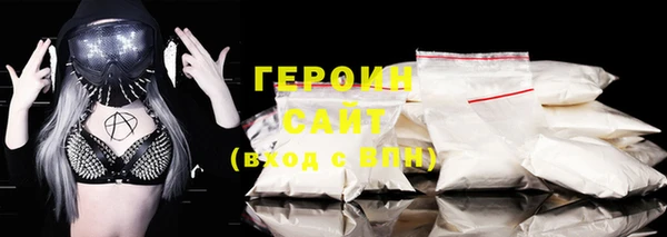 мдпв Верея