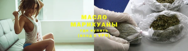 трава Майский
