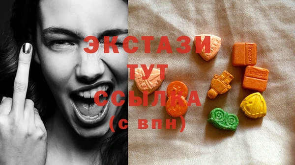 хмурый Медногорск