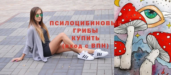 дистиллят марихуана Магас