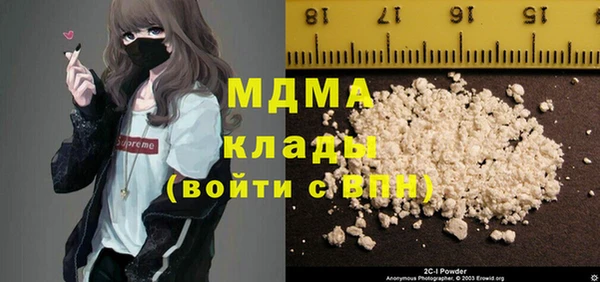 мдпв Верея