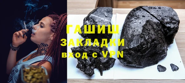 mdpv Лиски