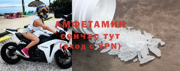 кокаин перу Лихославль