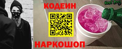 герыч Берёзовский