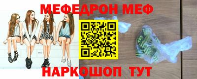 герыч Берёзовский