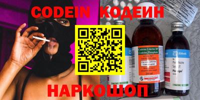 герыч Берёзовский