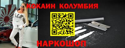 герыч Берёзовский