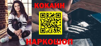 герыч Берёзовский
