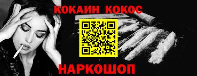 ALPHA-PVP Гатчина