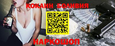 трава Берёзовский