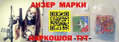 герыч Волжский