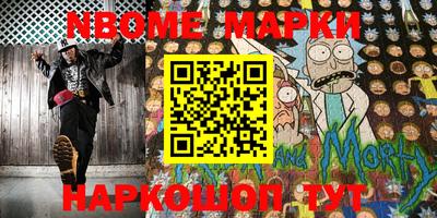 соль ск Гагарин