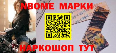 герыч Берёзовский