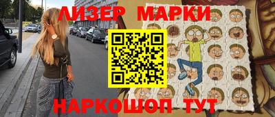 герыч Берёзовский