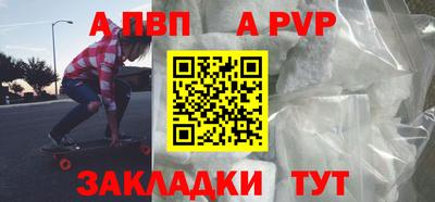 МДПВ Абакан