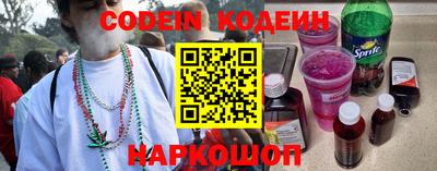 mdma Волгодонск