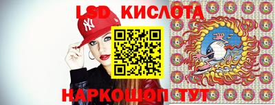 амфетамин Бийск