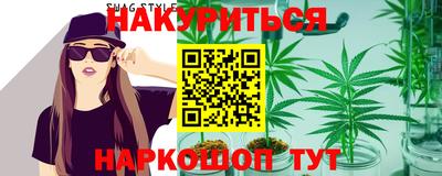 амфетамин Бийск