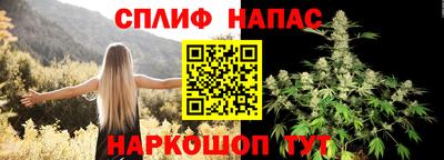 герыч Берёзовский