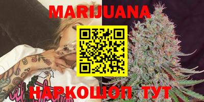 трава Берёзовский