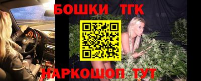 трава Берёзовский