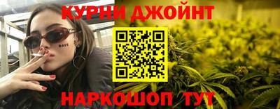 скорость Беслан