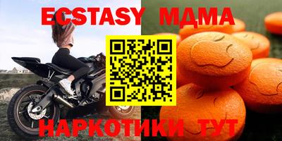 трава Берёзовский