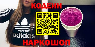 герыч Берёзовский