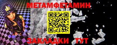 герыч Берёзовский