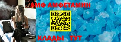 герыч Берёзовский