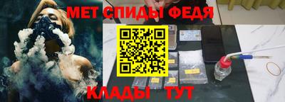 трава Берёзовский