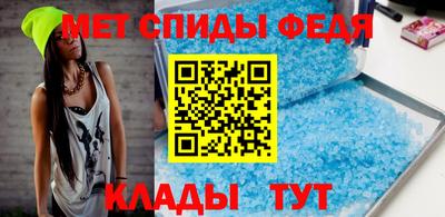 герыч Берёзовский
