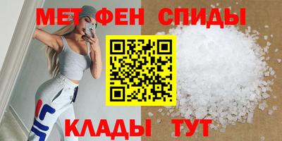 герыч Берёзовский
