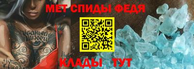 гашик Балашиха