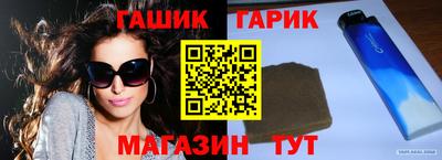 трава Берёзовский