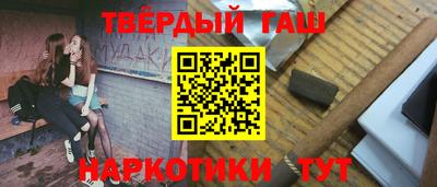 а пвп мука Беслан