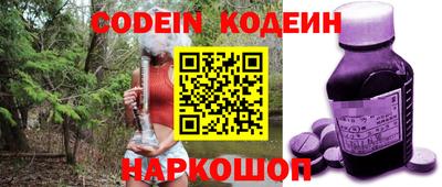 герыч Берёзовский