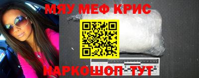 герыч Берёзовский